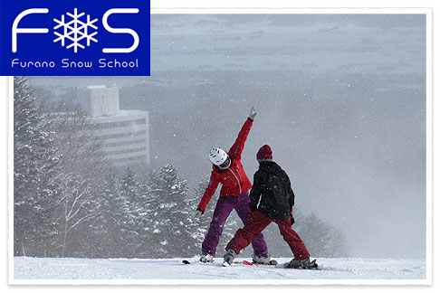 Furano Snow School